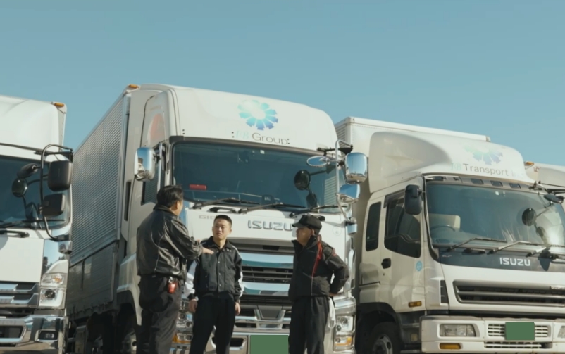 一般貨物自動車運送業