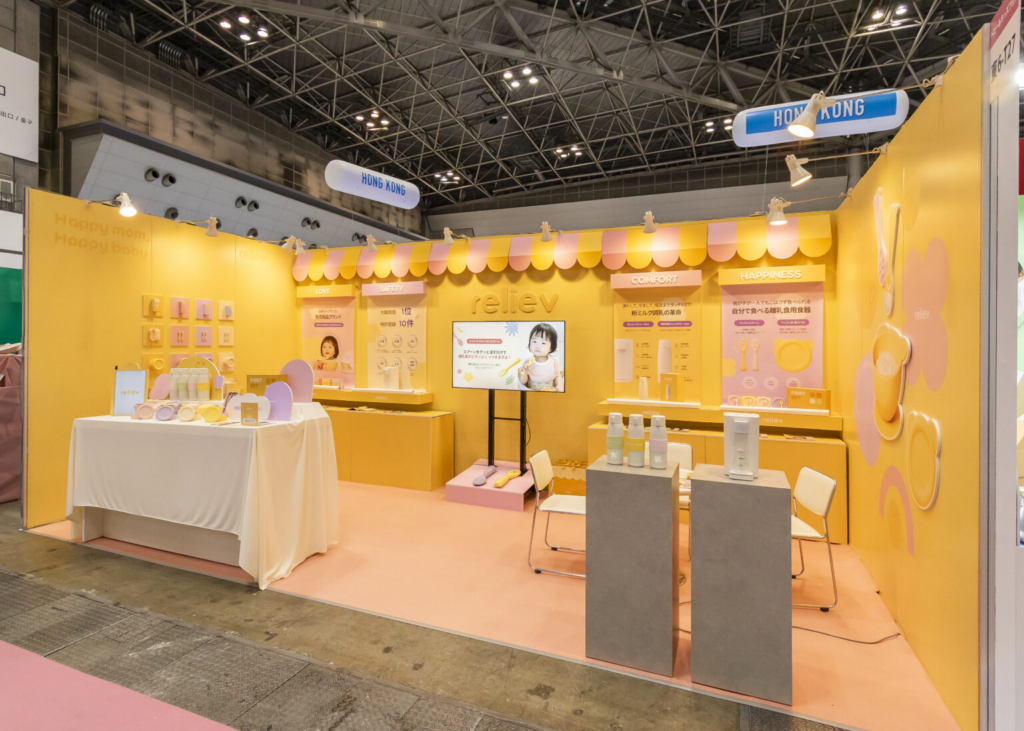 「第100回 東京インターナショナル・ギフト・ショー秋2025」に出展致しました。